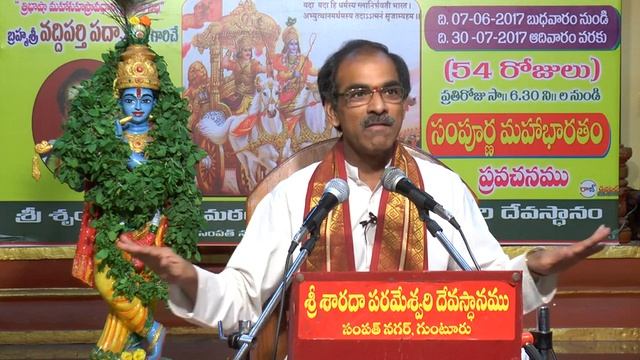 39 Sampurna Sri Mahabharatham at Guntur 2017 - Brahmasri Vaddiparti Padmakar garu смотреть онлайн