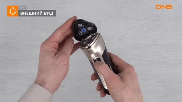 Распаковка электробритвы First FA-5681 / Unboxing First FA-5681 смотреть онлайн