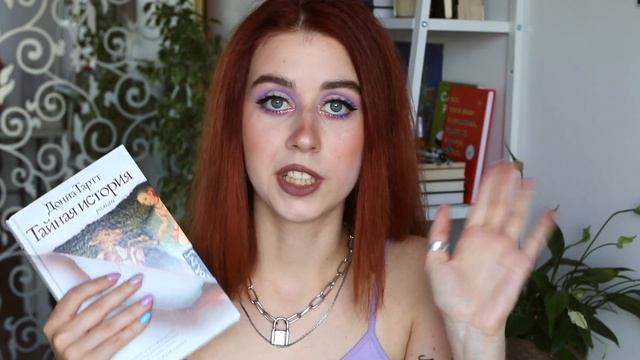 КНИЖНЫЕ ПОКУПКИ ЗА ИЮЛЬ 2020 // ЧТО Я КУПИЛА В "ПОДПИСНЫХ ИЗДАНИЯХ"? // BOOK HAUL смотреть онлайн