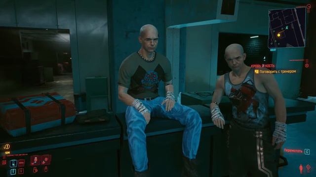 #142 Кровь и кость - Финальный бой. Cyberpunk 2077. (Без комментариев) смотреть онлайн