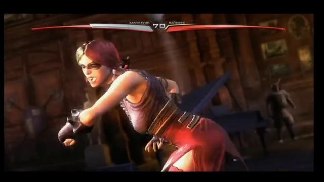 Injustice Gods Among Us Harley Quinn vs Nightwing xbox 360 ps 3 смотреть онлайн