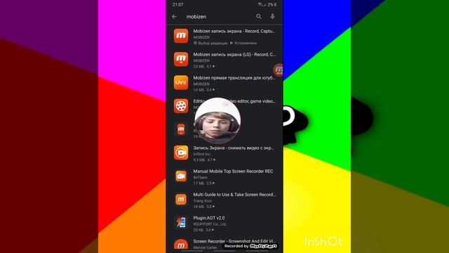 Как вставить лицо в видио смотреть онлайн