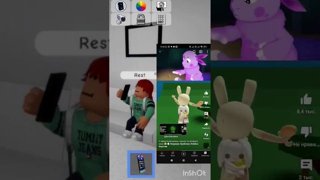 У меня получилось с первого раза #роблокс #roblox #коржик #лунтик #вирусное #пжврек #пжрек #актив смотреть онлайн