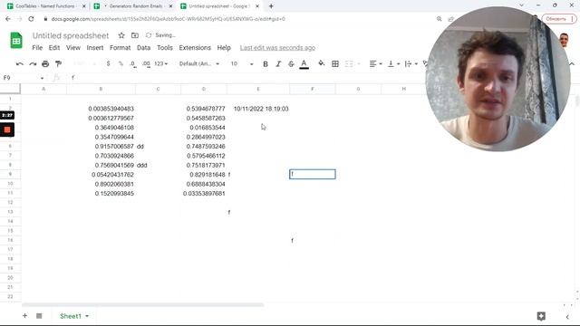 How to create array of random TRUE/FALSE values that does not recalculate values in Google Sheets смотреть онлайн