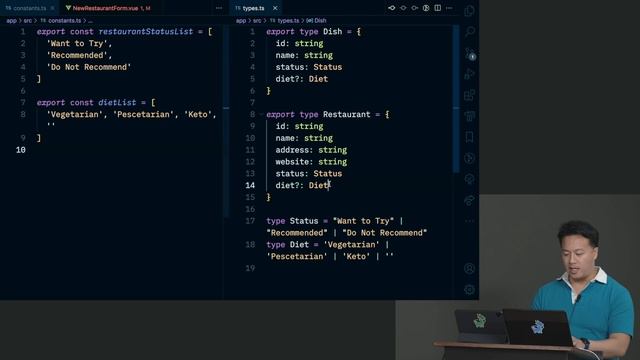 14. Types and Constants Q&A смотреть онлайн