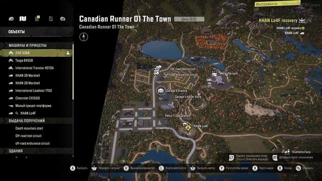 SnowRunner/Мод-карта-Canadian Runner 01 - The Town/Тянем-потянем/Мод-КРАЗ-6455В/255🔥 смотреть онлайн