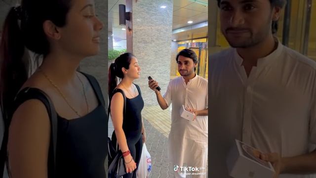 yah larki git gai ha mobile??? смотреть онлайн