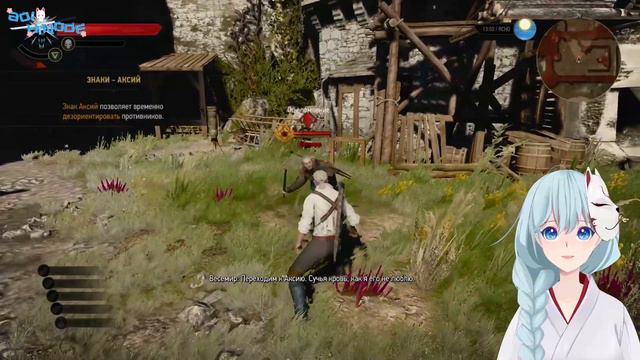 [ #1 THE WITCHER 3: WILD HUNT ] Начало начал. Прохождение смотреть онлайн