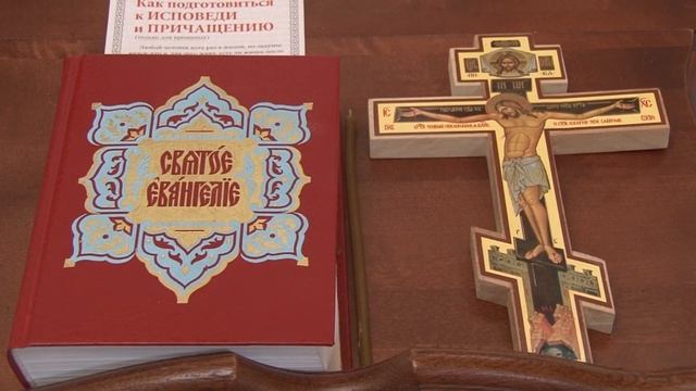 Архиепископ Биробиджанский и Кульдурский Ефрем освятил храм святых Флора и Лавра в п. Известковый