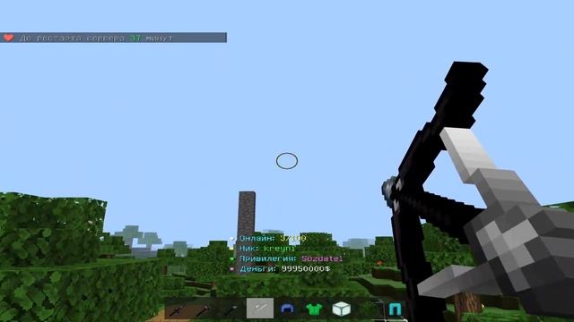 РЕСУРСПАК ДЛЯ SKY WARS САМУРАЙСКИЙ РП ДЛЯ МАЙНКРАФТ ПЕ 1.1.5 - 1.14! ТЕКСТУРПАК МКПЕ