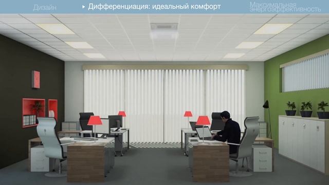 Кассетные кондиционеры Daikin модельный ряд 2014 года особенности смотреть онлайн