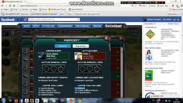 war commander cheatter kurds смотреть онлайн