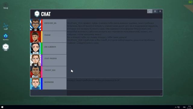 ОБЗОР HACK_ME - ТОЛЬКО ДЛЯ ХАКЕРОВ #1 смотреть онлайн