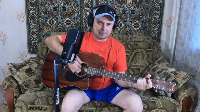 Любовь Рыбкина - Верните меня в СССР Cover by Sasha Danenkov