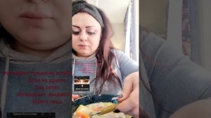 Иринка костылева  ржот над ???критиками