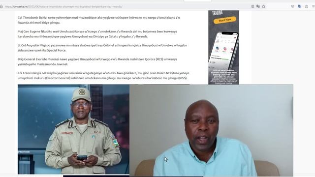 Ni ninde ushaka guhirika ubutegetsi bwa P. Kagame ? смотреть онлайн