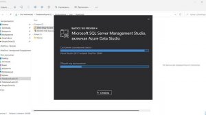 Установка SQL Server 2022, SSMS, восстановление базы AdventureWorks2019 и установка базы sql-ex.ru