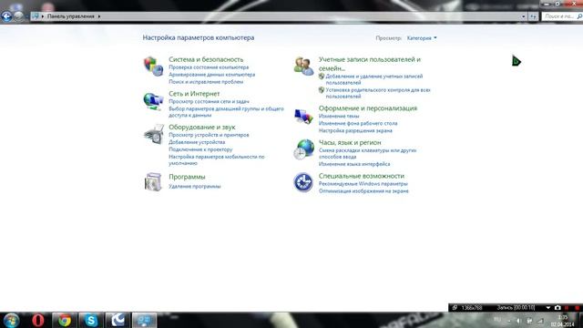 Как узнать разрешение экрана (Windows 7) смотреть онлайн