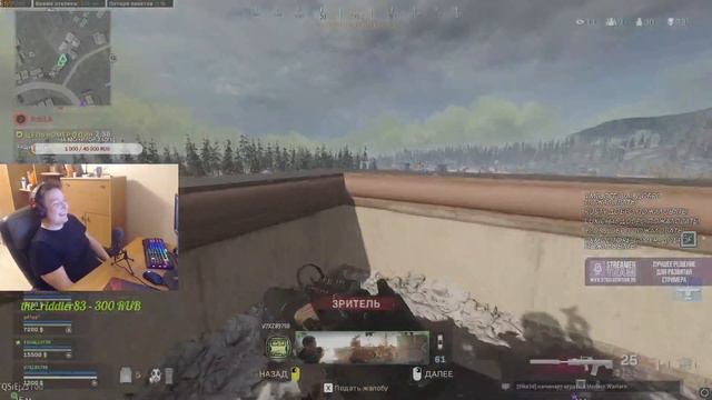 Это самый жесткий читер в Warzone! смотреть онлайн