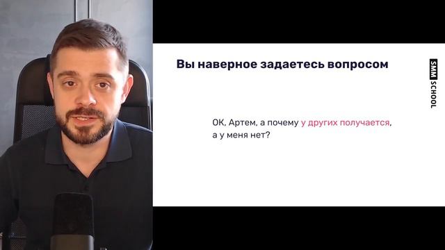 Как эксперту продвигаться ВК и Telegram и получать 150 000+ рублей. Часть 1