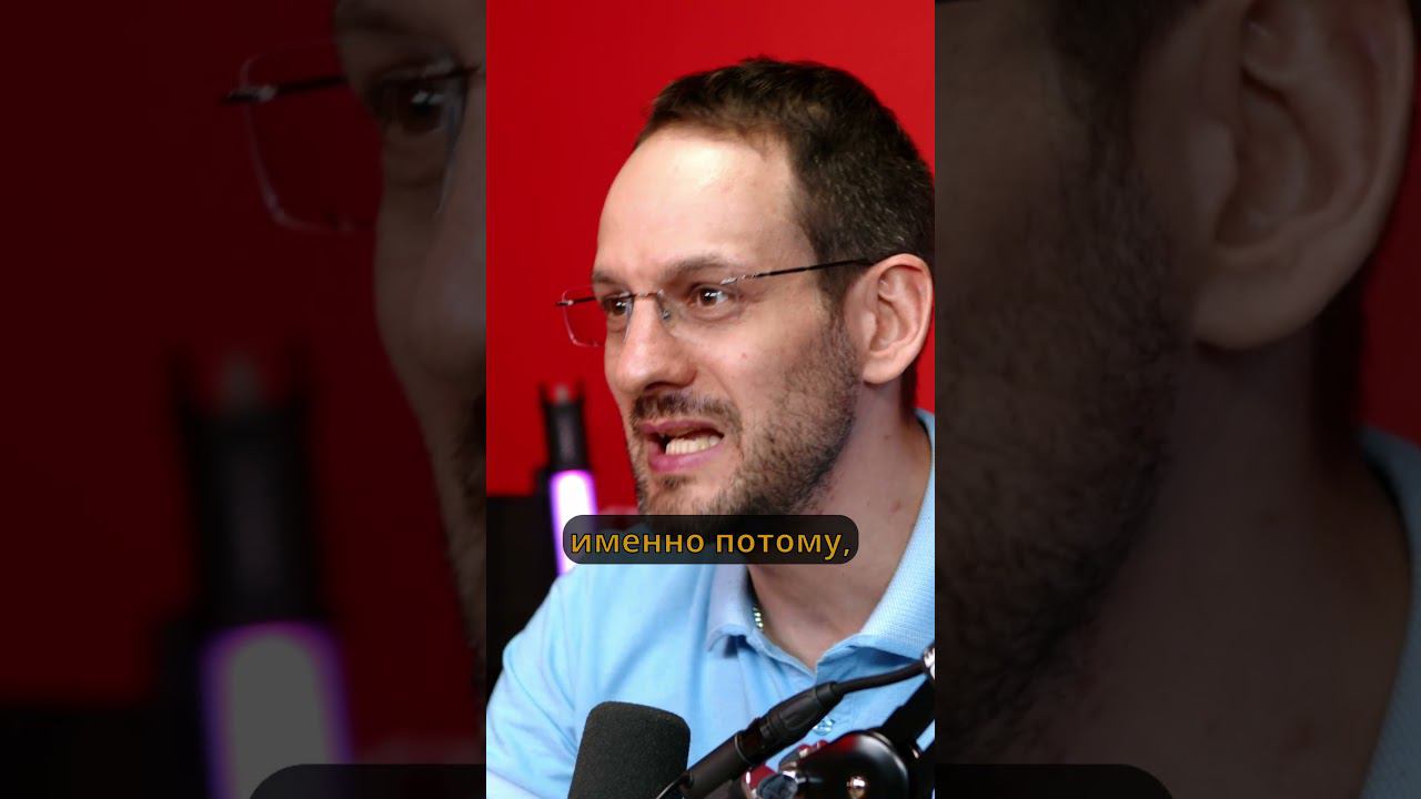 Сегодняшнее зло нельзя оправдать завтрашним добром #shorts #психология #воспитание #воспитаниедетей смотреть онлайн