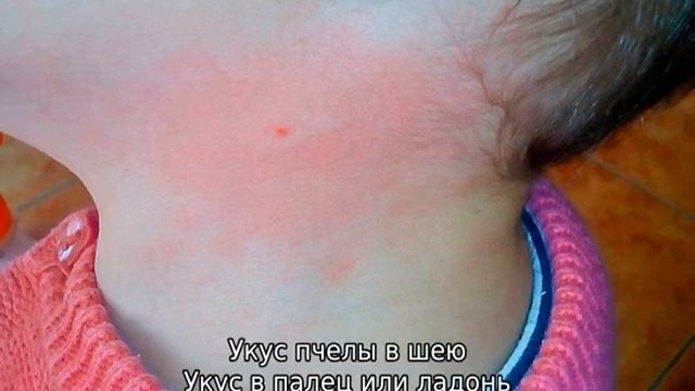 Магическое искусство самоисцеления