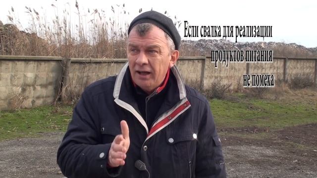 ТретьякЖжёт свалка смотреть онлайн
