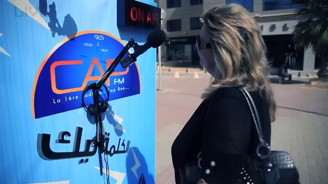 Тунисские улицы смотреть онлайн
