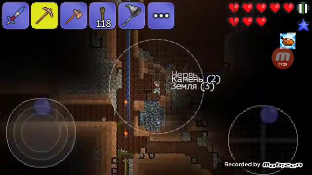 Terraria 1.2 #1Прохождения смотреть онлайн