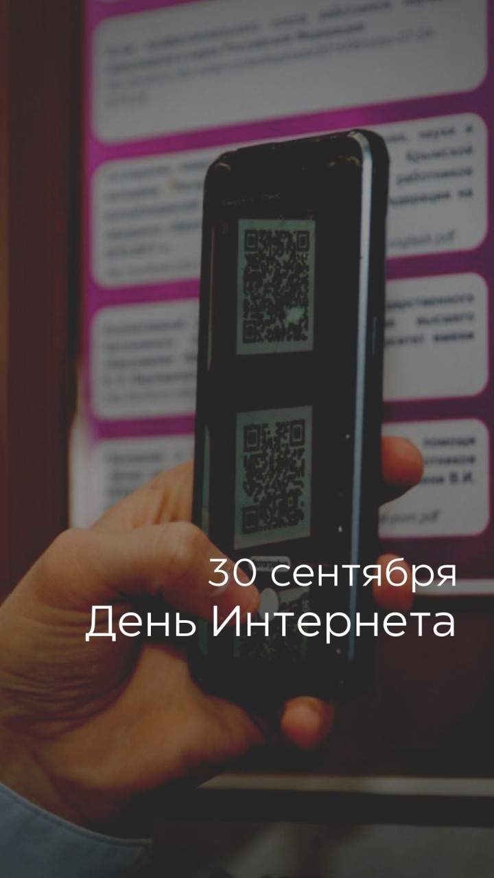 Три правила проверки фактов #Shorts смотреть онлайн