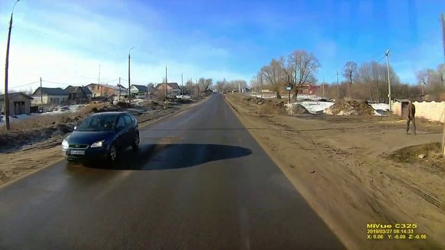 Бобрик гора - Герцена дороги Донского Тульской области смотреть онлайн
