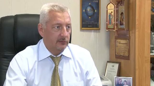 ЭВАН (ПРО КОМПАНИЮ)