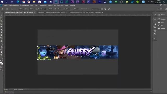 РАЗБОР ФОТОШОПА / КАК ОФОРМЛЕН ТЕКСТ НА КАРТИНКЕ смотреть онлайн