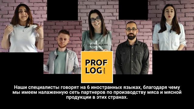 Доставка свинины, говядины и куриного мяса из стран СНГ в КИТАЙ смотреть онлайн
