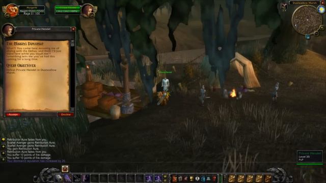 Quest Preview смотреть онлайн