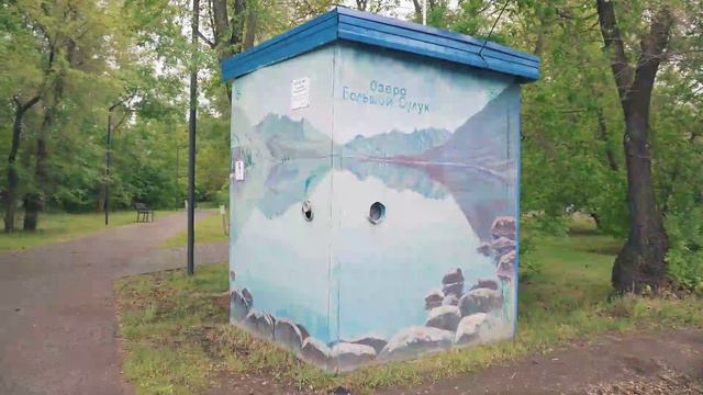 VID-20240612-WA0052