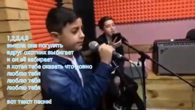 1,2,3,4,5 Вышла она погулять и т. Д смотреть онлайн