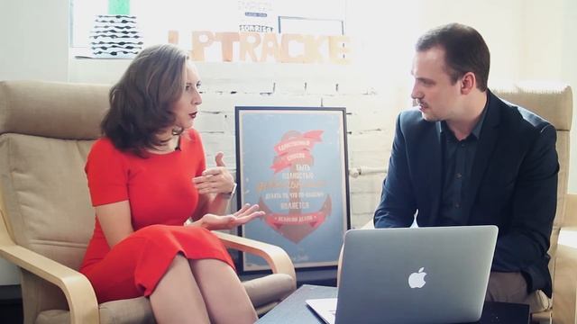 Конструктор сайтов LPTracker смотреть онлайн