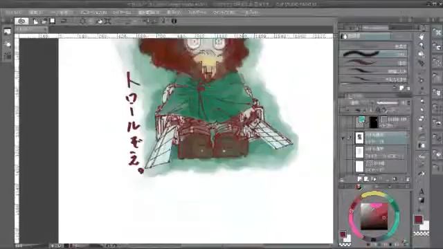 pixivsketch timelapse 20190223043048 смотреть онлайн