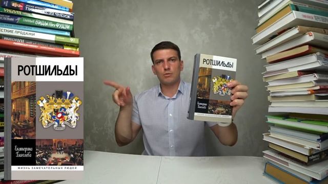 Книги которые стоит прочитать. Личная эффективность. Книжные покупки. смотреть онлайн