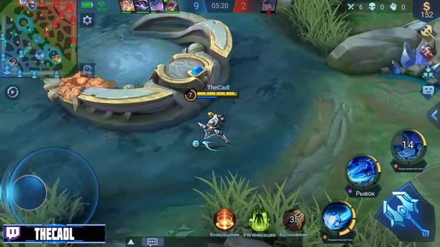 ЭТО ГЕРОЙ БЕСПОЩАДЕН! — Гайд на Бруно Mobile Legends | Как играть за Бруно Мобайл Легенд смотреть онлайн