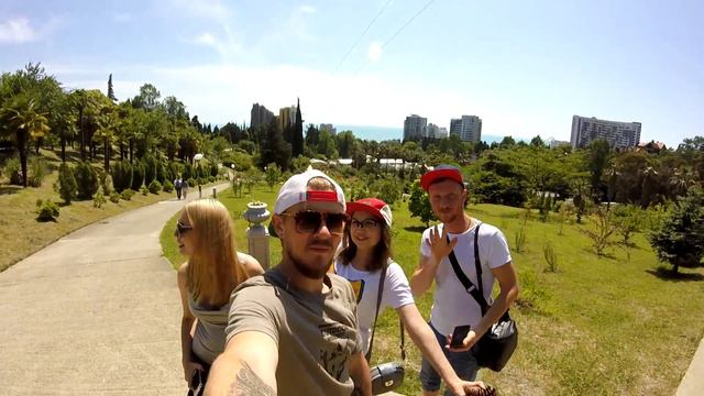 Поездка в Сочи 2017 смотреть онлайн