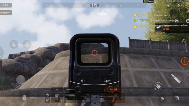 Arena Breakout #mobilegame#game#arenabreakout#escapefromtarkov