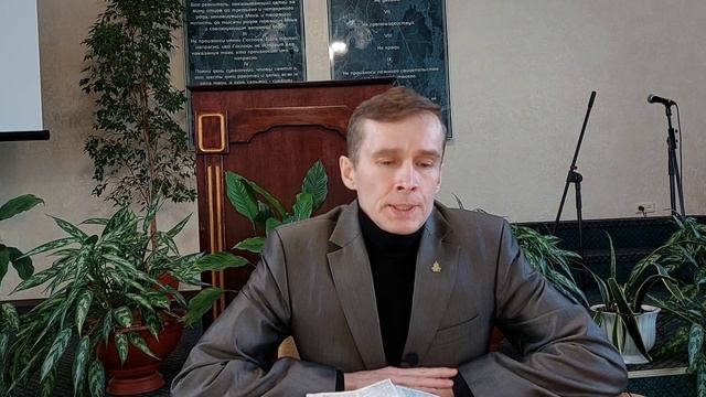 Значение и происхождение родины человека №364 смотреть онлайн