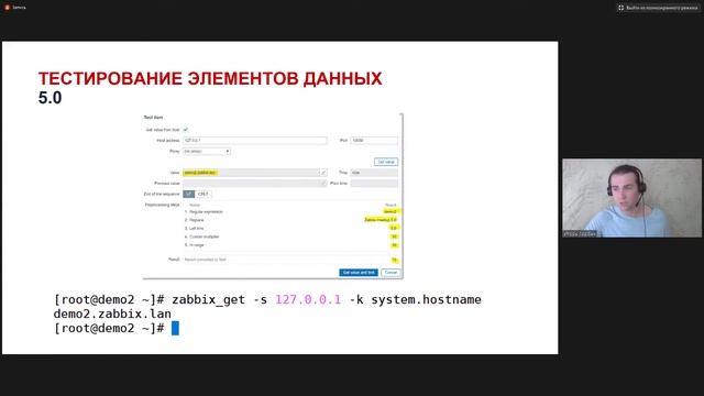 Meetup2020. Александр Горбач. 5 простых способов для решения сложных задач смотреть онлайн