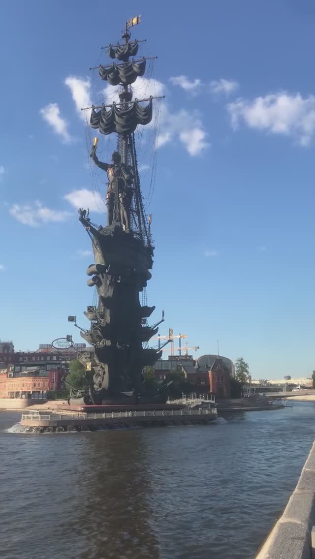 Река Москва. Июнь 2024 года смотреть онлайн