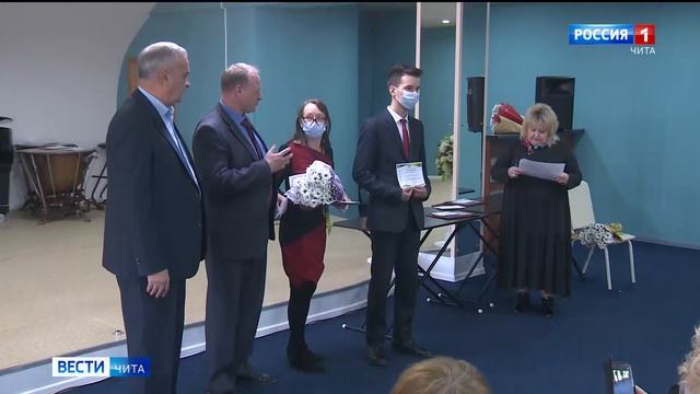 В Чите наградили победителей и призеров Всероссийской олимпиады школьников премией Виталия Васильев смотреть онлайн