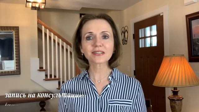 Причина низкой самооценки. (Inna Hodge)