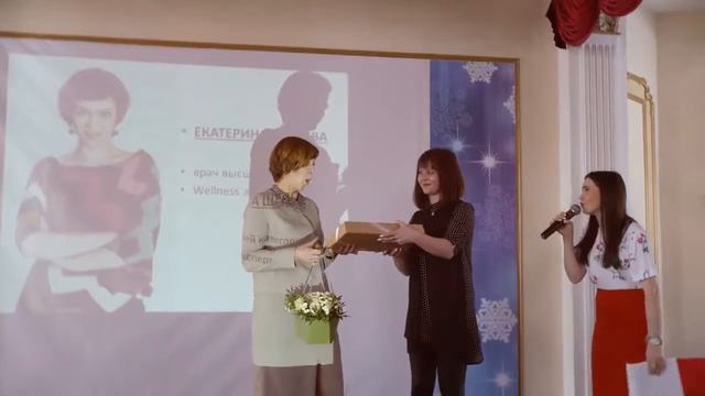 Женский Форум  'Успешная Lady'