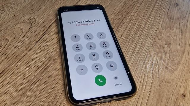 iOS 17.1.1 iCloud Unlock Any iPhone Lost/Disabled/Locked to Owner/Forgotten Success Method✔️ смотреть онлайн